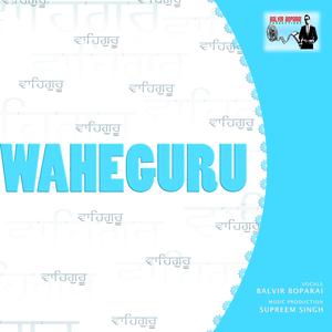 Waheguru