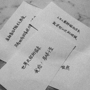 再见我的女孩（降调0.8x）