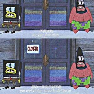 所想(prod by YINUBOY)