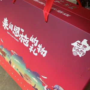 时光慢镜头_窑乡汇9713