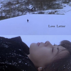love letter (情书).wav