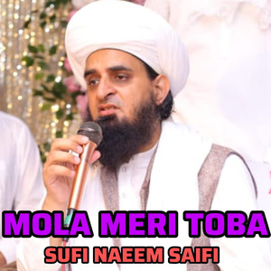 MOLA MERI TOBA