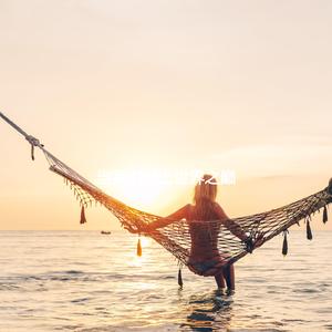 Modern Music for Rainy Days and Inspiration