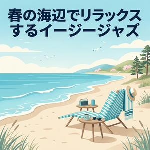 氷の溶けるグラス