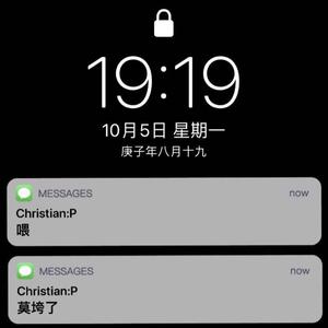 19（Prod.大衮Dagon）