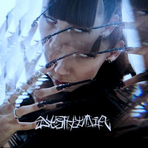 Seitenstreifen (Dysthymia Edition)