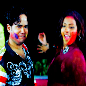 Dur Hi Dali Jija Rasdar Choliya Me (Holi Song)