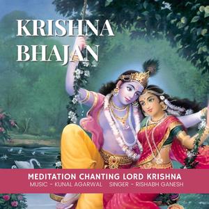 Govind bolo hari gopal bolo Krishna meditaion chanting (feat. Rishabh Ganesh)