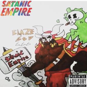 Red Whip (feat. Fraudy James)