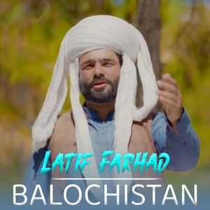 Balochistan