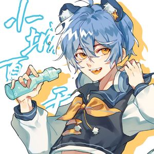 小城夏天