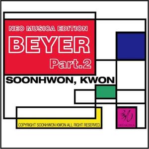 바이엘 106~109번 (Beyer 106~109)