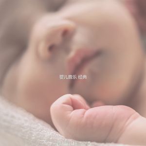 安静的睡前故事声音