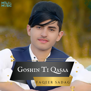 Goshdarath Kanin Man Wati Qasay