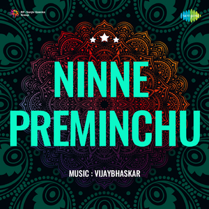 Love Annadi Ilalo Mayani