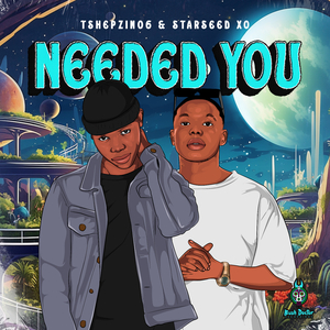 Needed You