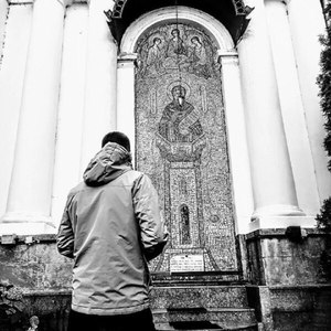 Мы видим больше