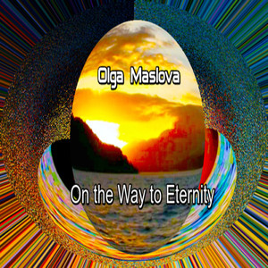 Deep Boundless Оcean