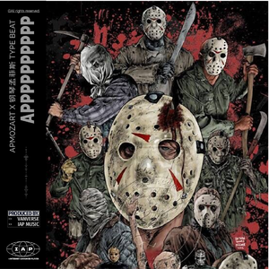 APMOZART x 钢琴孟菲斯 Type Beat