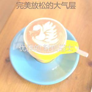 柔和的阅读时刻