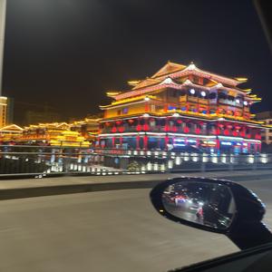 他