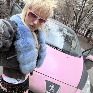 Жу-Жу (Agatka Iskra Remix)