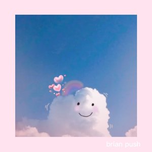 秋天第一首情歌（Prod MoonVibe Beatz ）