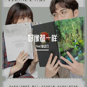 好像都一样