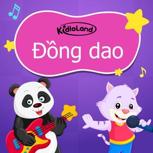 Chuông Kêu Ding Dong