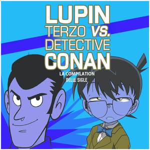 Hallo Lupin (Base Karaoke)