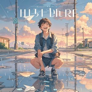 歪理收藏家_bobo