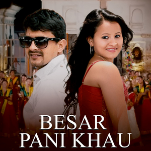 BESAR PANI KHAU