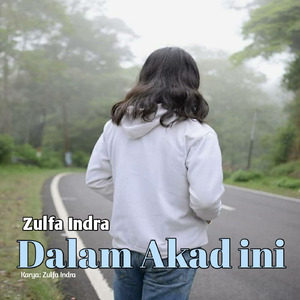 Dalam Akad ini