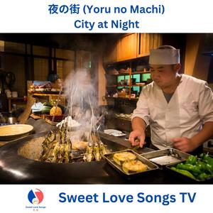 夜の街 (Yoru no Machi) City at Night
