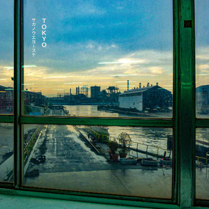 TOKYO  -18years old mix-