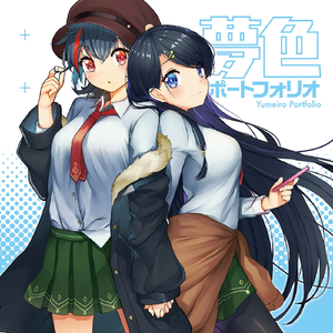 全力LIFE (ARForest Remix)