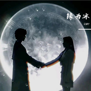 抓不住的东西太多