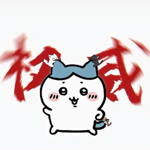 既然交汇过 何必问要去哪个远方