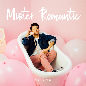 Mister Romantic