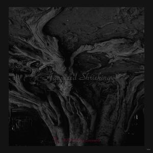 阿鼻叫喚 (Remastered 2025)