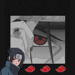 老鹰打饱嗝FREESTYLE(prod.97virus)