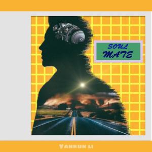 幼稚园杀手-梦的光点（红色remix）（Ten k remix）