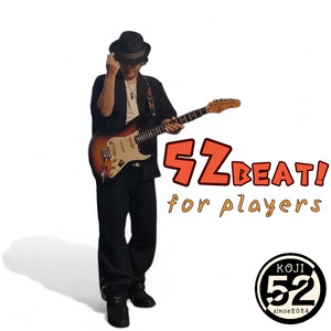 Rain Song for players