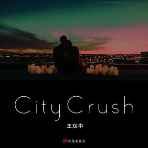 City Crush