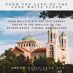 Trisagion