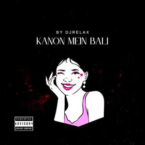 Kanon Mein Bali