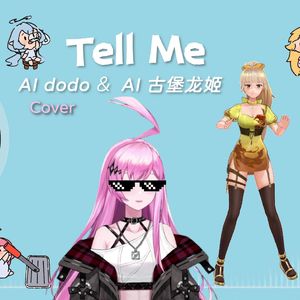 麦当劳道没有麦当劳