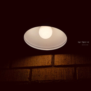 위로가 필요한 저녁