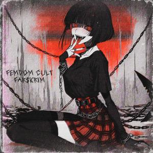 FEMDOM CULT: YUNA