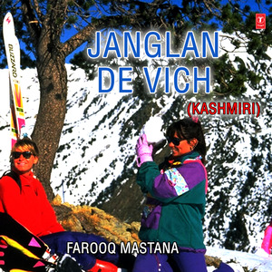 Janglan De Vich